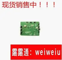 在飛比找露天拍賣優惠-TPS61054EVM-350《LED 照明開發工具 TPS