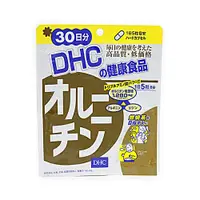 在飛比找DOKODEMO日本網路購物商城優惠-[DOKODEMO] DHC 鳥氨酸 30天份