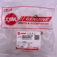 在飛比找蝦皮購物優惠-SYM 三陽原廠 H69 風扇 引擎號碼FD開頭 高手 GT