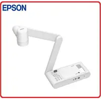 在飛比找樂天市場購物網優惠-EPSON 愛普生 ELPDC30 1300 萬畫素 4K無