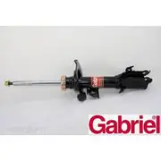 Gabriel Ultra Strut - G52256