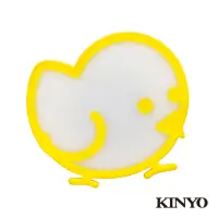 在飛比找momo購物網優惠-【KINYO】造型LED小夜燈-小雞造型(NL-595)