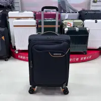 在飛比找蝦皮購物優惠-AMERICAN TOURISTER 美國旅行者 APPLI