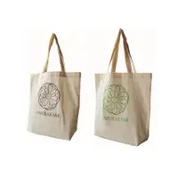 在飛比找ETMall東森購物網優惠-日本村上隆MURAKAMI太陽花中號印花彩色購物袋環保袋帆布