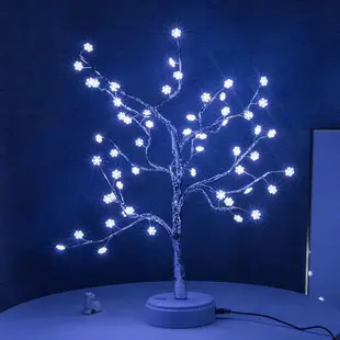 LED聖誕樹氛圍飾燈 (4.2折)
