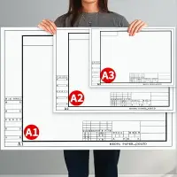在飛比找樂天市場購物網優惠-a3繪圖紙帶框工程機械制a0a1紙a2工圖圖紙1號2號3號一