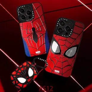 🕷️蜘蛛人x CASETiFY 聯名款 《漫威英雄》iPhone 15Pro 手機殼 耳機殼 無線充電盤AS12
