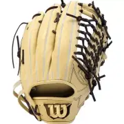 Wilson Baseball Glove Outfield Wilson Staff DUAL WSDHGC-GS27 GSOGW Made in JAPAN