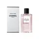 岡山戀香水~CHANEL 香奈兒 之水系列 巴黎-巴黎女性淡香水125ml~優惠價:5350元