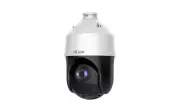HIKVISION HILOOK PTZ-N4225I-DE 2MP PTZ CAMERA, 15XZOOM, IR 100M, F1.6 APERTURE
