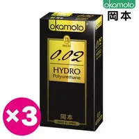 在飛比找森森購物網優惠-岡本．002 HYDRO水感勁薄保險套（12入×3盒)