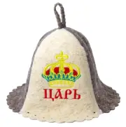 Sauna Hat Kings Hats New hand wool Felted Felt Russian Banya Cap Hair Care Tsar