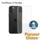 【PanzerGlass】iPhone 12 Pro Max 6.7吋 耐衝擊強化輕薄漾玻透明防摔殼