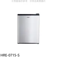 在飛比找HOTAI購優惠-禾聯【HRE-0715-S】67公升單門冰箱(含標準安裝)