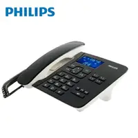 在飛比找樂天市場購物網優惠-PHILIPS飛利浦 時尚設計超大螢幕有線電話 CORD49