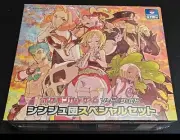 Sealed Pokemon Card Game Sword & Shield Pearl Clan Special Set Box Japanese