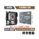 【華碩】PRIME H610I-PLUS-CSM D5 1700腳位 主機板『高雄程傑電腦』