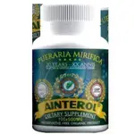 AINTEROL 純野葛根 白高顆 500MG X100入 ANNIS PUERARIA MIRIFICA