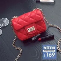 在飛比找蝦皮商城優惠-附發票【DIFF】2018韓版新款菱格紋側背迷你包 側背包 