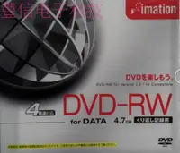 在飛比找露天拍賣優惠-現貨.日本怡敏信imation DVD-RW 4.7GB 4