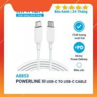 在飛比找蝦皮購物優惠-Anker PowerLine Ii USB-C 轉 USB