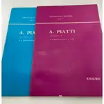 【學興書局】(老譜) A. PIATTI 彼阿提 大提琴練習法 (2)