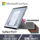 [特製鍵盤組]Microsoft 微軟 Surface Pro 9 觸控筆電 13吋 i5-1235U/8G/128G SSD/Win11