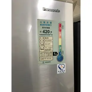 蝦皮獨家特價Panasonic國際牌560公升 變頻 五門電冰箱