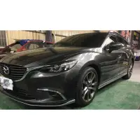 在飛比找蝦皮購物優惠-Mazda6 wagon speed空力套件