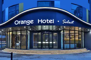 桔子酒店·精選(上海北外灘海寧路店)Orange Hotel Select