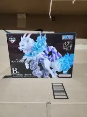 ONE PIECE figure Yamato beast ver KONGOUJIZOU Ichiban kuji BANDAI JAPAN