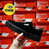 在飛比找旋轉拍賣優惠-PUMA RIHANNA 雷哈娜 黑金絲絨 CREEPER 