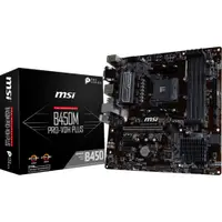 在飛比找蝦皮購物優惠-MSI B450M PRO-VDH Plus Motherb