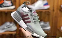 在飛比找Yahoo!奇摩拍賣優惠-愛迪達 Adidas NMD R1 女潮流鞋 歐美限定 EE