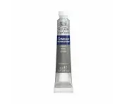 Winsor & Newton Cotman Watercolour 8ml - S2 - Pewter*