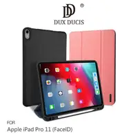 在飛比找有閑購物優惠-【愛瘋潮】DUX DUCIS Apple iPad Pro 