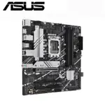 【C+M套餐】ASUS PRIME-B760M-A-D4-CSM 主機板 + INTEL I9-14900KF 處理器