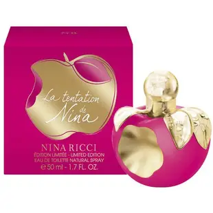 ☆YOYO小棧 ☆ NINA RICCI 蘋果咬一口女性淡香水 50ml 【加送8ml香水噴式空瓶】