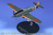 De Agostini 1:72 Ki-61 Hien/Tony IJAAF 55th Sentai