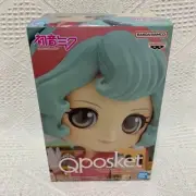 Qposket World Journey Vol.1 Figure BANPRESTO 5.6in From Japan New