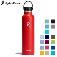 在飛比找蝦皮商城優惠-【Hydro Flask 美國】 標準口真空保溫鋼瓶 24o