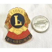 在飛比找蝦皮購物優惠-🇹🇼 臺灣 早期 獅子會 徽章 1995年 Lions 桃園