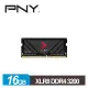 PNY XLR8 DDR4 3200 16GB筆記型電競記憶體