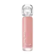 CLIO - Hug Blur Tint - 8 Colors #06 Best Buddy Peach