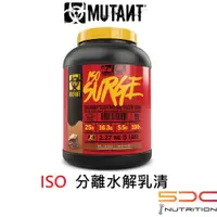 在飛比找蝦皮購物優惠-Mutant 惡魔 ISO SURGE  分離水解乳清蛋白 