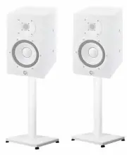 Pair 29” Steel White Stands For Yamaha HS5 Studio Monitors