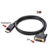 UGREEN DP male to DVI male cable 2M (10221)