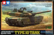 TAM32588 1:48 Tamiya JGSDF Type 10 Tank