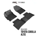 【3D】卡固立體汽車踏墊 TOYOTA COROLLA ALTIS 2019-2025(2019年改款後)