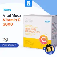 在飛比找蝦皮購物優惠-Atomy Vital Mega VitaminC 2000